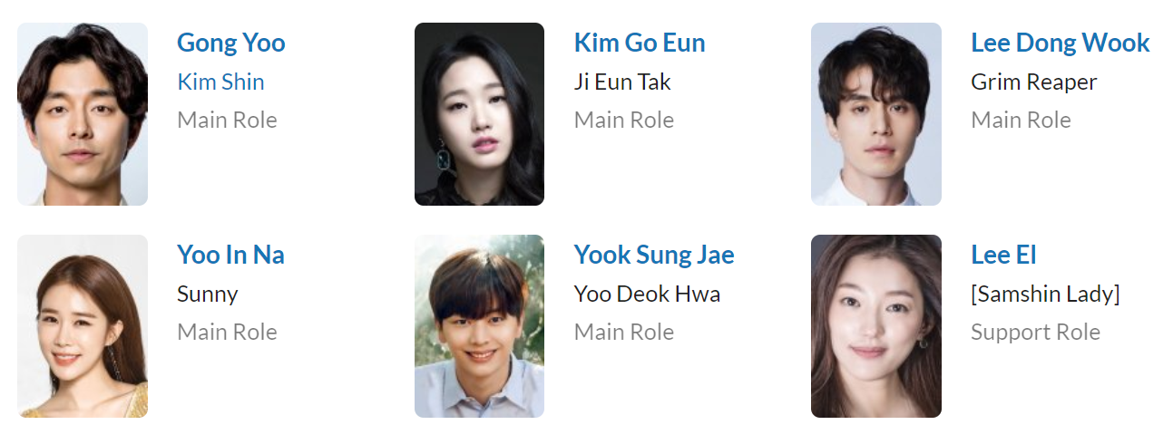 لیست بازیگران سریال کره ای جن Goblin 2016