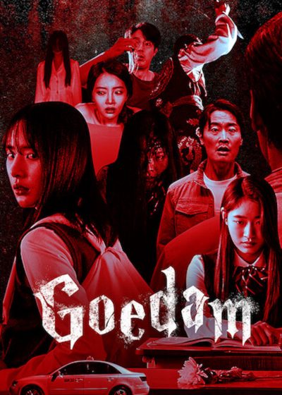 دانلود سریال کره ای Goedam 2020