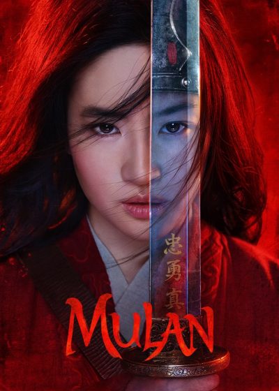 دانلود فیلم Mulan 2020