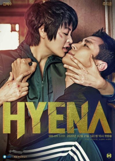 دانلود سریال Hyena 2020