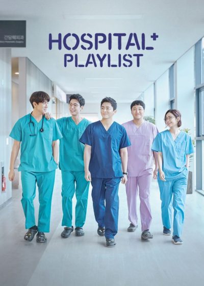 دانلود سریال Hospital Playlist 2 2021