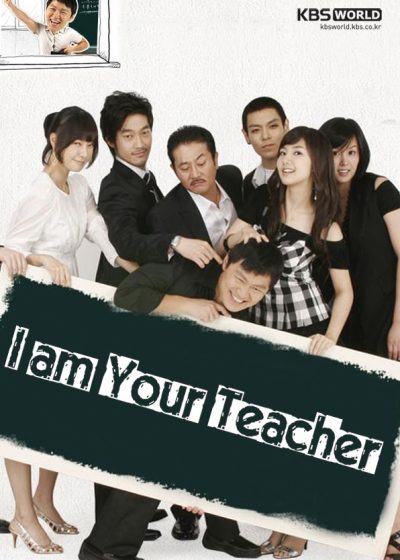 دانلود سریال I am Your Teacher 2007