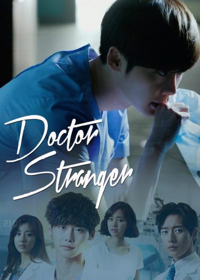 دانلود سریال Doctor Stranger 2014