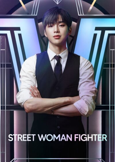 دانلود برنامه Street Woman Fighter 2021