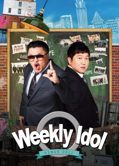 دانلود برنامه کره ای 2018 – Weekly Idol 2013
