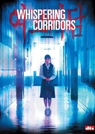 دانلود فیلم Whispering Corridors 1998