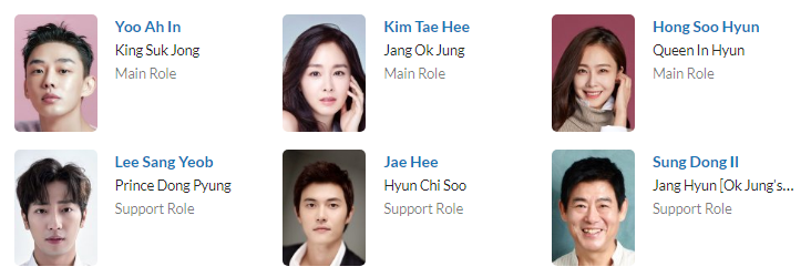 دانلود سریال جانگ اوک جونگ Jang Ok Jung 2013