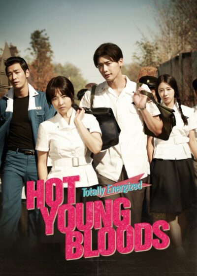 دانلود فیلم Hot Young Bloods 2014