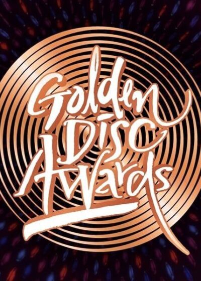 35 امین جشنواره Golden Disc Awards 2021