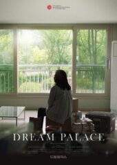 دانلود فیلم Dream Palace 2023