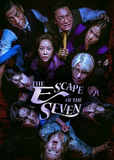 دانلود سریال The Escape of the Seven 2023